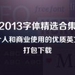 香港6和彩今晚开什么数
