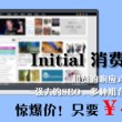 香港正版资料免费大全mfht08hztop
