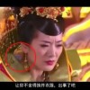 香港6合总彩公开一码五十三期